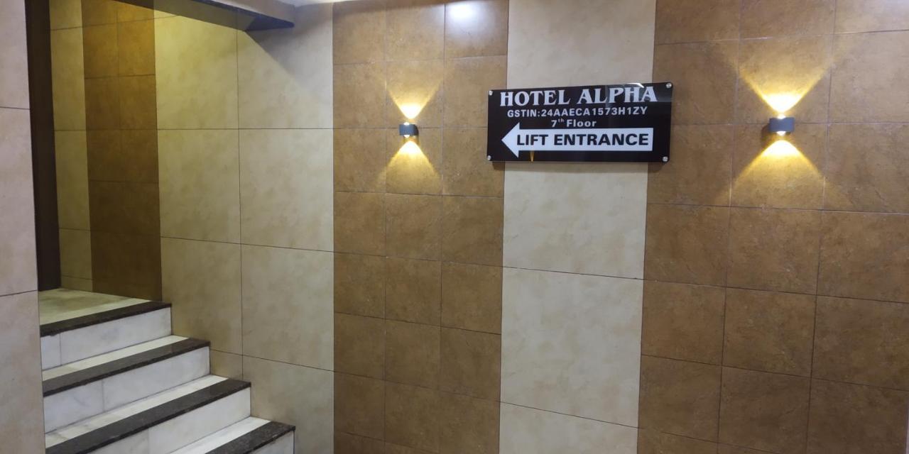 Hotel Alpha Vadodara Exterior photo